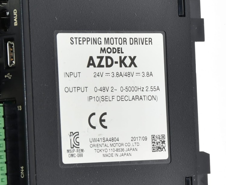 DSC_7469.JPG