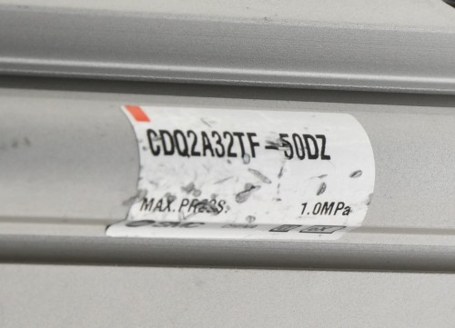 DSC_2424.JPG