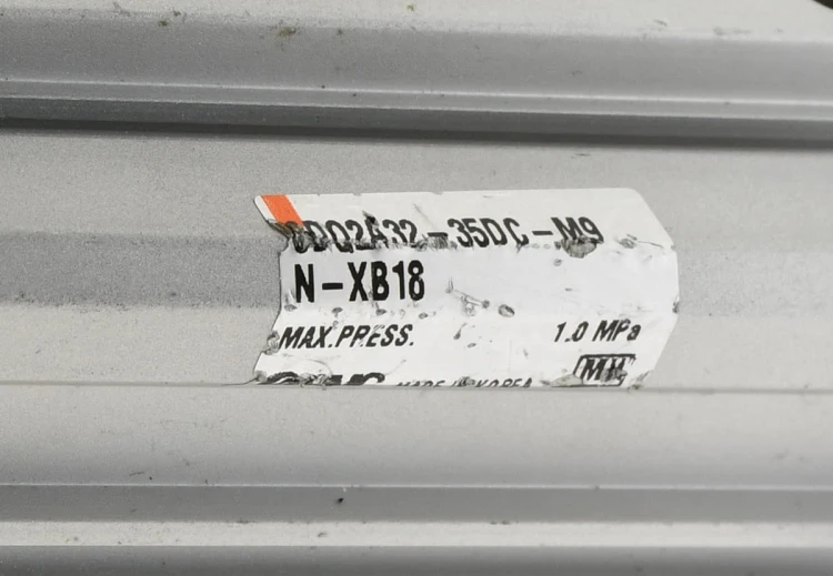 DSC_2079.JPG