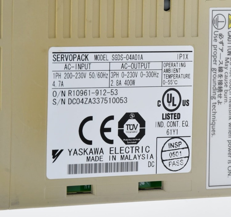 DSC_5337.JPG