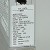 fc-pa78_mfc_h2-2_3.jpg